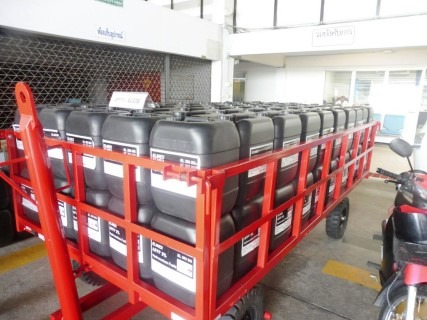 Emergency stock